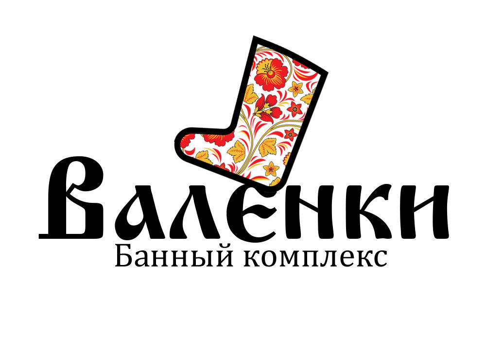 Редизайн логотипа банного комплекса
